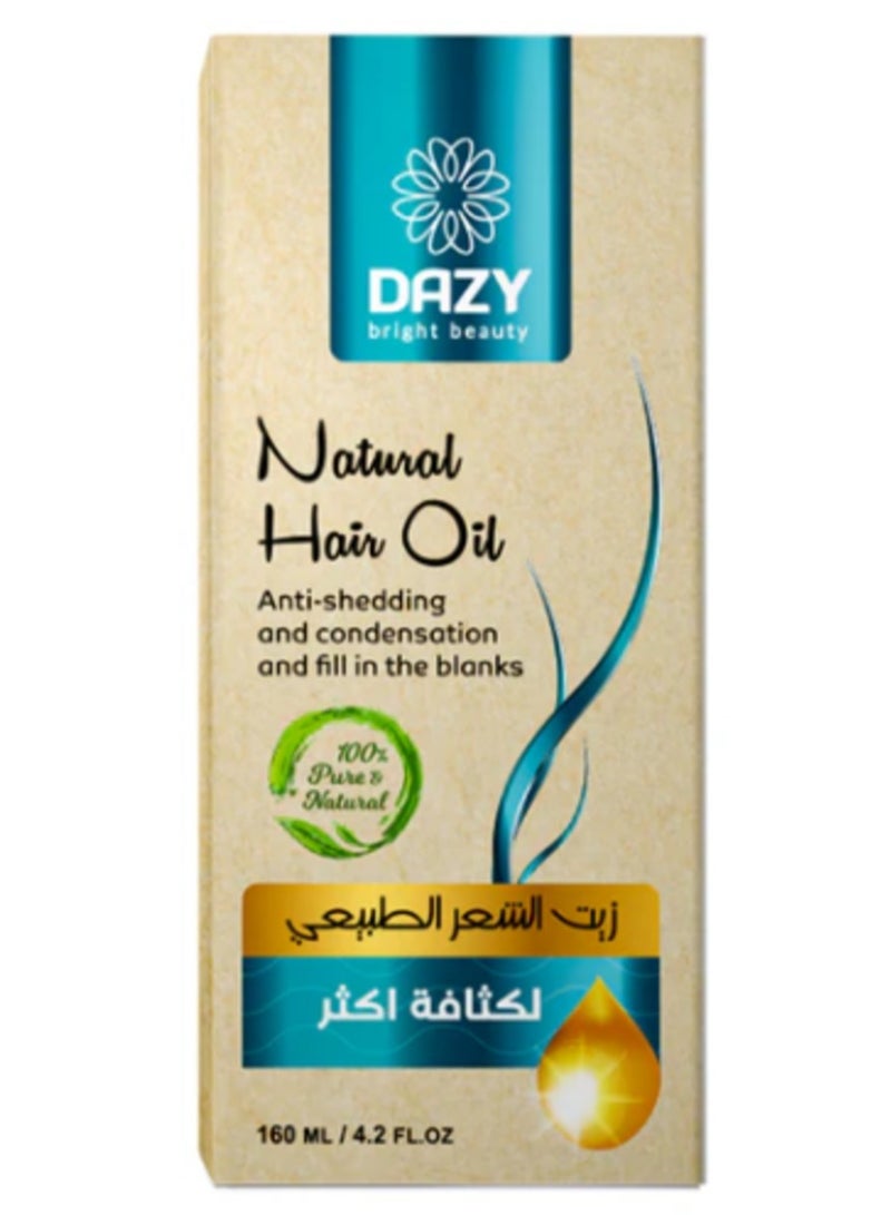 دازى زيت الشعر الطبيعى أكثر كثافه 160 مل