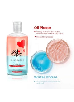 Color Cupid Color Cupid Biphasic Makeup Remover MR01 70ml  - Image 2