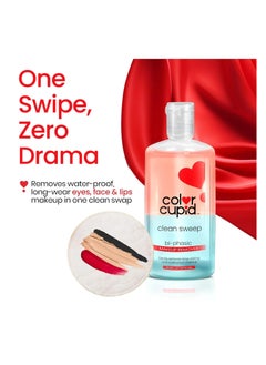 Color Cupid Color Cupid Biphasic Makeup Remover MR01 70ml  - Image 5