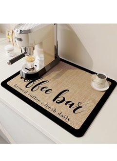 Absorbent Coffee Mat, Quick Drying Mat with Rubber Backing, Hide Stain Coffee Maker Mat for Coffee Bar, Coffee Table Decor, Kitchen Counter (50 x 40cm)