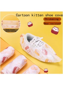 KASTWAVE Shoe Covers Disposable Non Slip ,Disposable printed cartoon made of non-woven fabric, wear-resistant shoe covers for students and children, thickened household anti-skid indoor,2 bags (50 pairs)  - Image 2