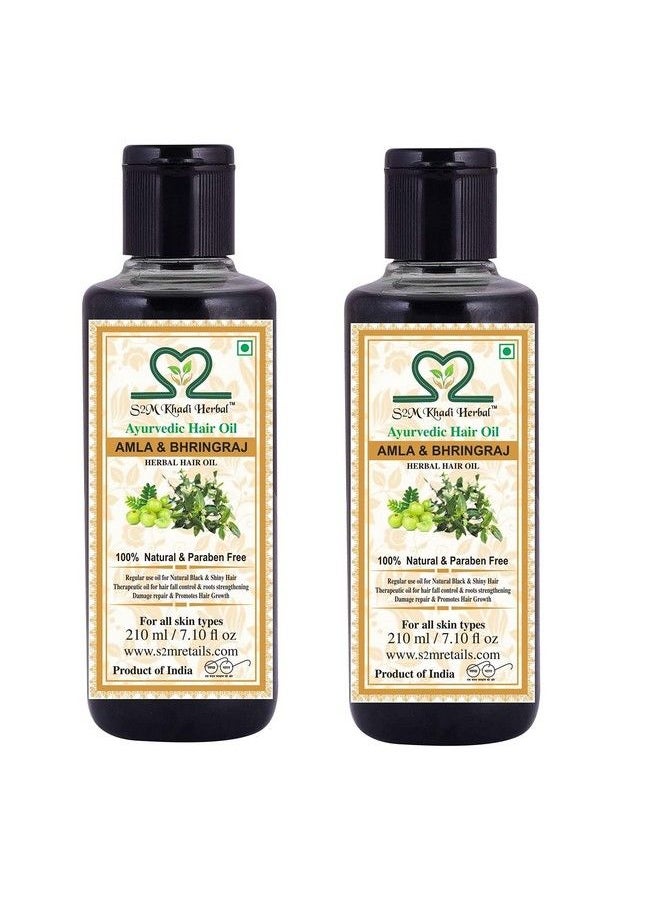 Khadi Pure Herbal Amla & Bhringraj Hair Oil 210 Ml (Pack Of 2)  - Image 1