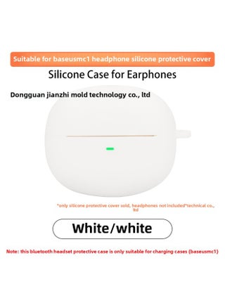 Baseus MC1 Small Cloud Earphone Case Silicone Soft Rubber Protective Cover Anti-Fall Charging Case Empty Box Compatible-Color:white-Model:Baseus MC1 Little Cloud - pzsku/ZC9570AAF831BEBD1D9D5Z/45/1744792488/8bb0f823-fb3a-4dbc-a15b-3d301f79ed51