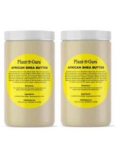 Raw African Shea Butter 32 Oz. (2 Pack) Bulk 100% Pure Natural Unrefined Ivory Ideal Moisturizer For Dry Skin Body Face And Hair Growth. Great For Diy Soap And Lip Balm Making.