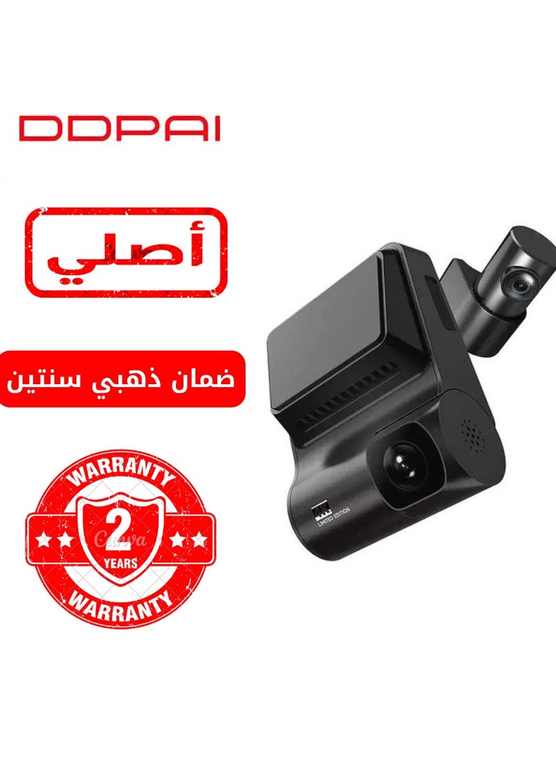 DDPAI Z50 Dash Cam for Cars Front and Rear with GPS, 4K Ultra HD Recording, 7 Optical Lenses, 1 IR, F1.75 Aperture, 140° Viewing Angle - Image 1