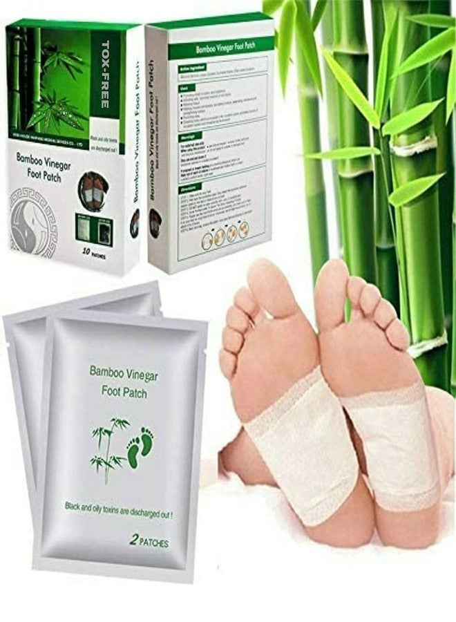 DipNish Premium Detox Foot Patch, Remove Toxins and Rest, Pain Free Foot Pads for Release Body and Stress Relief Sleep (2) - Image 1
