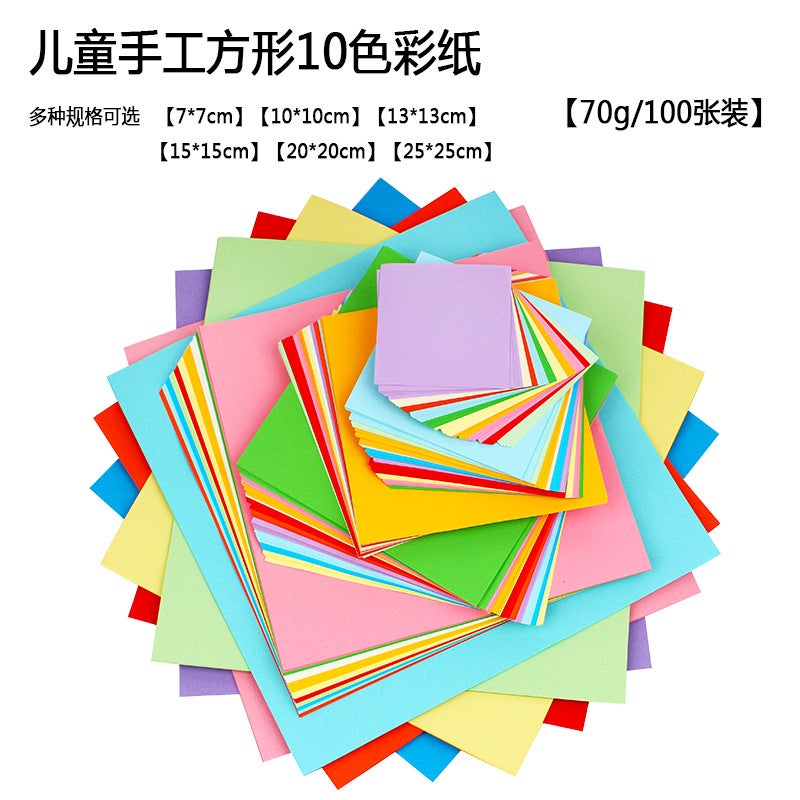 Colored Origami Paper for Children – 10 Colors, 7cm to 25cm, Virgin Wood Pulp - Image 2
