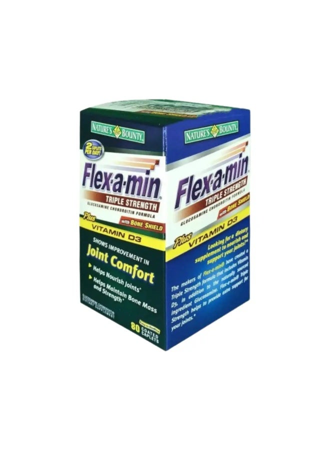 فليكس-أ-مي ثلاثي القوة 80S