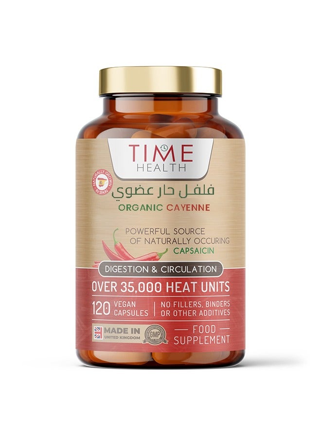 تايم هيلث – فلفل كايين عضوي – دعم الالتهابات – 120 كبسولة - Image 2