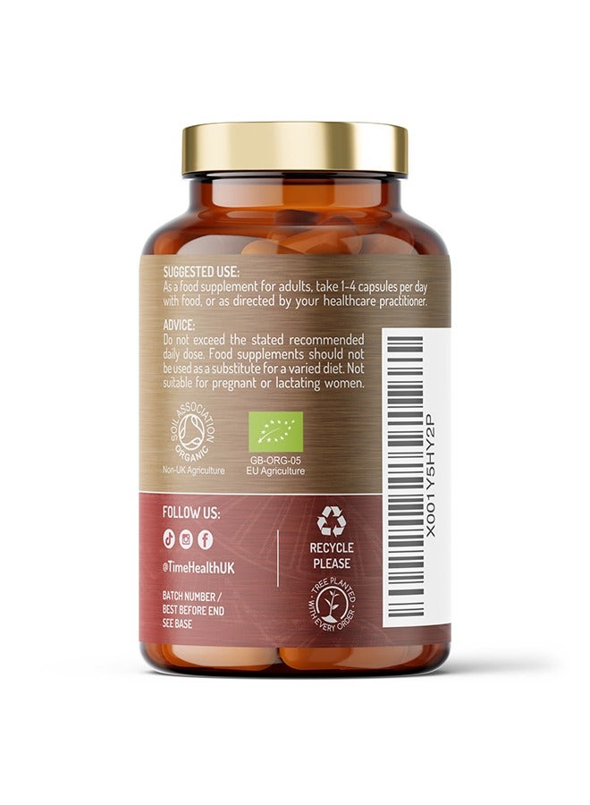 تايم هيلث – فلفل كايين عضوي – دعم الالتهابات – 120 كبسولة - Image 5