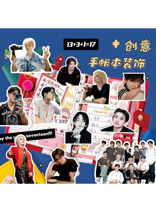 NIBEMINENT 80 Pcs Kpop SEVENTEEN Deco Kit Waterproof Stickers, High Definition Printing Bright Colors, Suitable for Laptop Skateboard Luggage Water Bottle Guitar DIY - Image 2