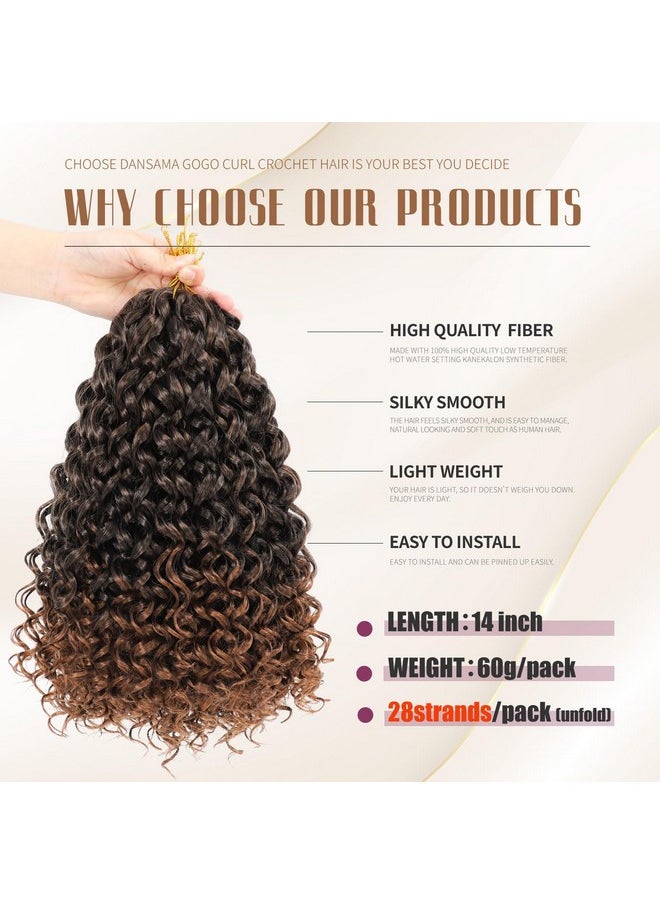 Dansama Dansama GoGo Curl Crochet Hair 14 Inch Curly Crochet Hair, Ocean Wave Crochet Hair Water Wave Synthetic Braiding Hair Extensions for Black Women (14 inch (Pack of 6), T1B/30)  - Image 3