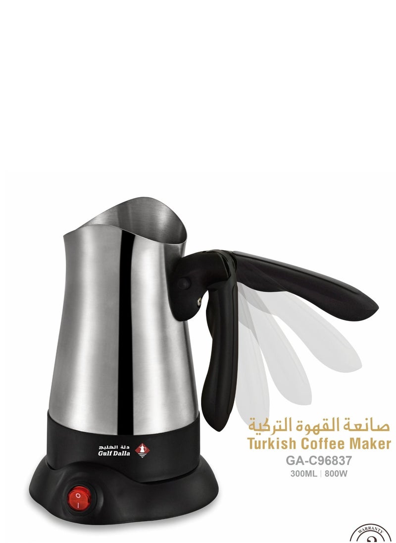 Gulf Dalla - Electric Turkish Coffee Maker 300mL 800W GA-C96837 Silver - Image 1