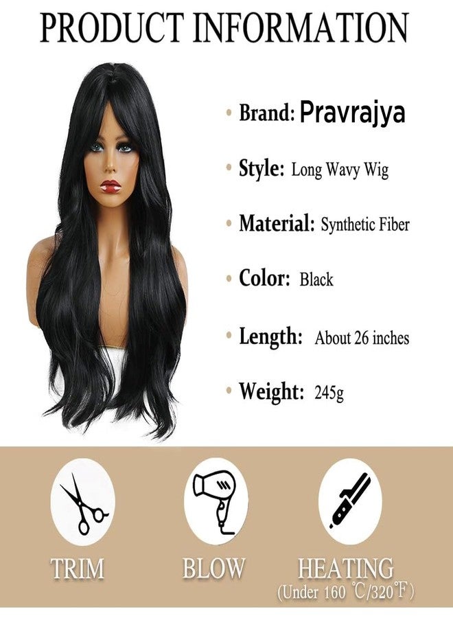 برافراجيا شعر مستعار طويل مموج من برافراجيا - شعر مستعار أسود مموج بطول 26 بوصة للنساء، بديل ناعم ورقيق وقابل للغسل لكامل الرأس، مناسب لأعياد الميلاد والحفلات وحفلات الزفاف والهالوين والكوسبلاي - Image 3