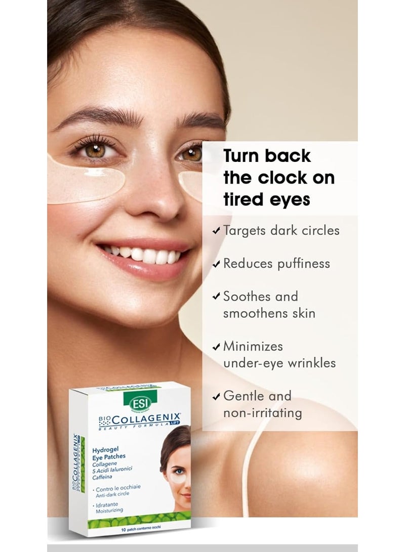 اي اس آي لاصقات العين الهيدروجيلية - الكولاجين البحري وحمض الهيالورونيك والكافيين لتقليل الهالات السوداء وتخفيف الانتفاخات وترطيب إضافي بنسبة 30% وتركيبة مهدئة وتقليل التجاعيد تحت العين - Image 3