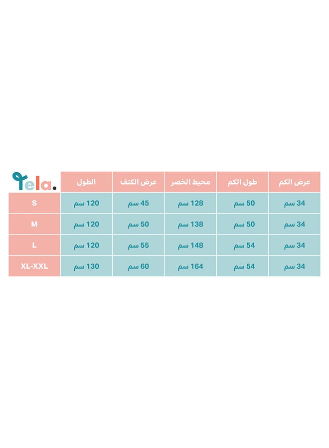 تيلا رداء استحمام تيلا مصنوع من خامة الكورال فليس متوفر بمقاسات مختلفة - رمادي - Image 5