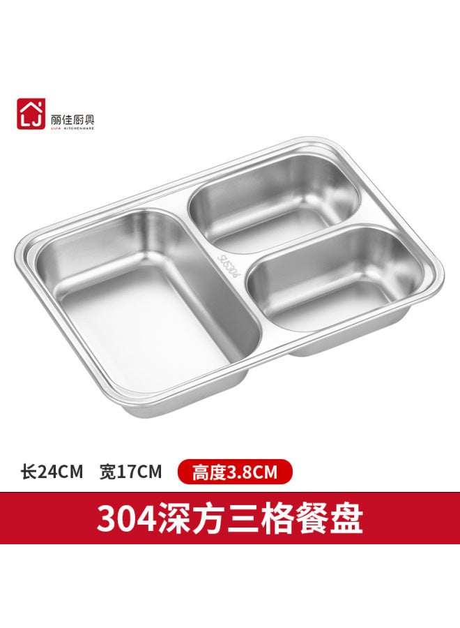 304 Stainless Steel Dinner Plate, Student Compartmentalized Thickened Deepened Fast Food Plate, Children's Divided Canteen Lunch Box With Lid For Adults
