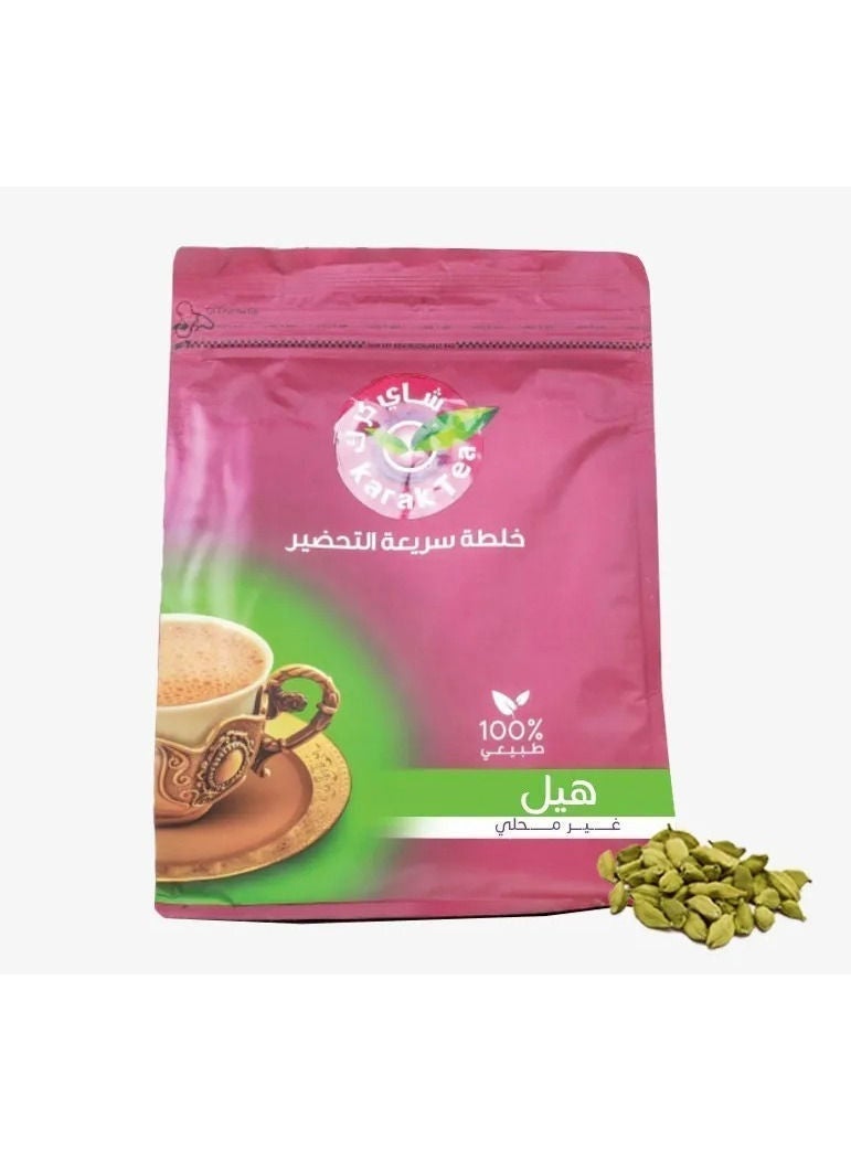 شاي كرك بالهيل بدون سكر خلطة فورية (حجم عائلي 0.5 كجم) – شاي حليب إماراتي أصلي للدايت - Image 1
