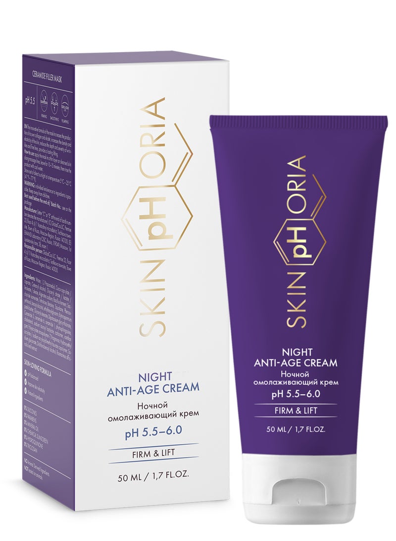 SKINPHORIA Night Anti-Age Cream - Image 2