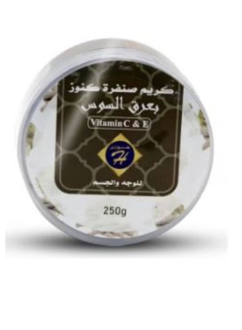 كنوز اتش كريم صنفرة بعرق السوس للوجه والجسم 250 جم - Image 2