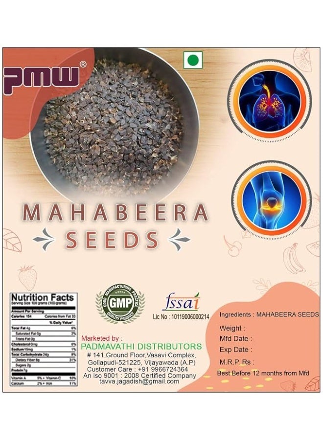Pmw Mahabeera Seeds for Knee & Joint Pains - 500 Grams - Image 1
