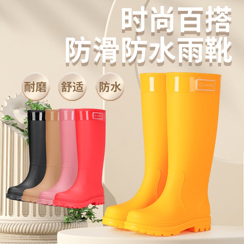 Awesome Multi-Color Extra-High Rain Boots " Fashion Rain Boots" Hiking Non-Slip Boots River Tracing Protective Wading Boots - Image 3