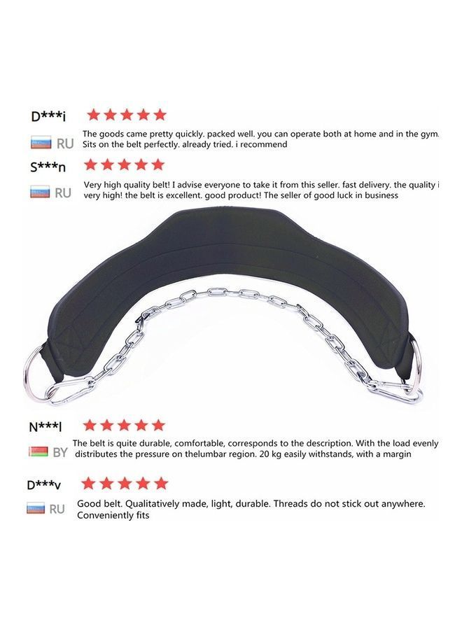 NIBEMINENT Double Ring Body Strength Weight-Bearing Belt - Image 5
