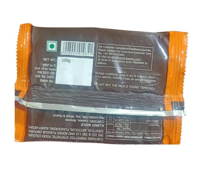 Karachi Bakery بسكويت كيسار من مخبز كراتشي، فواكه مجففة، 100غ - Image 2