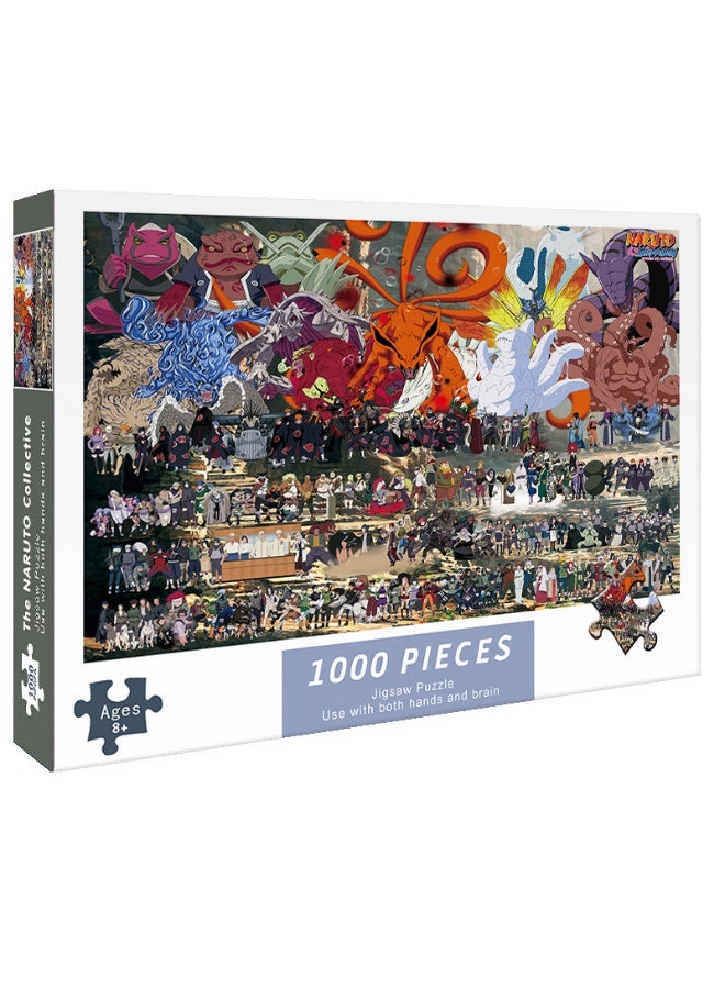 آنا 1000 قطعة ألغاز ترفيهية برسومات أنمي - Image 1