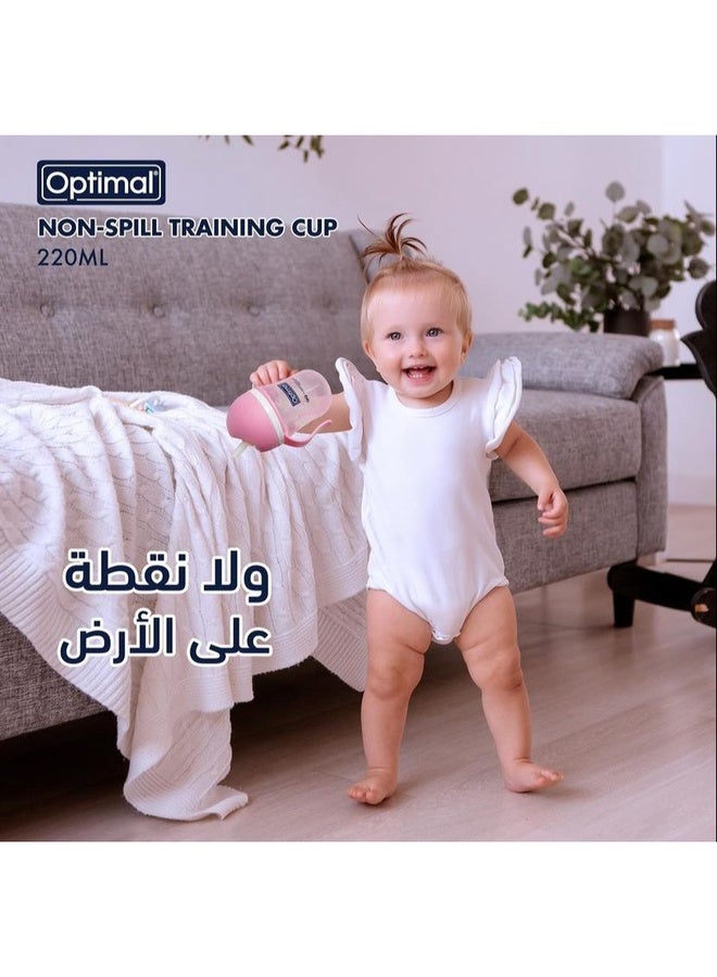 Optimal كوب تدريب مانع للانسكاب، وردي - Image 5