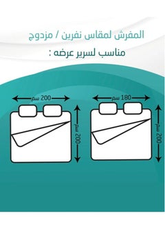 مينج لي طقم لحاف مفرش سرير صيفي نفرين 6 قطع حشوة وسط وجهين مايكروفايبر 230×250 سم  - Image 5