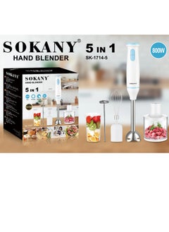 sokany Hand blender 5*1 - Sk-1714-5 - Sokany - 800 watts  - Image 1