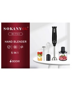 sokany Hand blender 5*1 - Sk-1714-5 - Sokany - 800 watts  - Image 2
