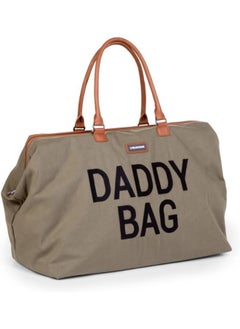 CHILDHOME Daddy Bag  - Image 3