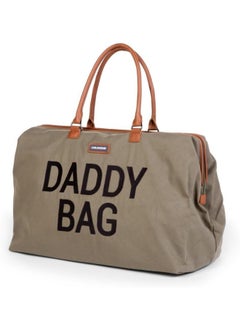 CHILDHOME Daddy Bag  - Image 2