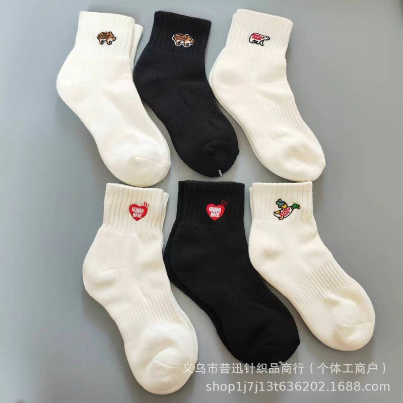New Human Love Embroidered Socks Men And Women Towel Bottom Sports Cotton Socks Ins Men And Women'S High Tube Lovers Socks - Image 2