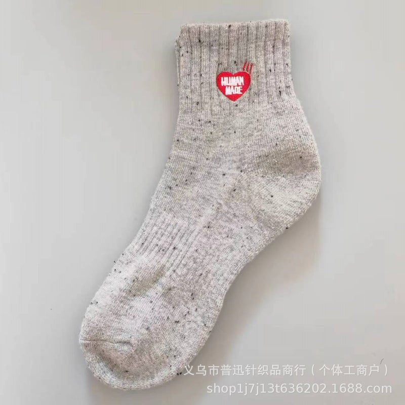 New Human Love Embroidered Socks Men And Women Towel Bottom Sports Cotton Socks Ins Men And Women'S High Tube Lovers Socks - Image 1