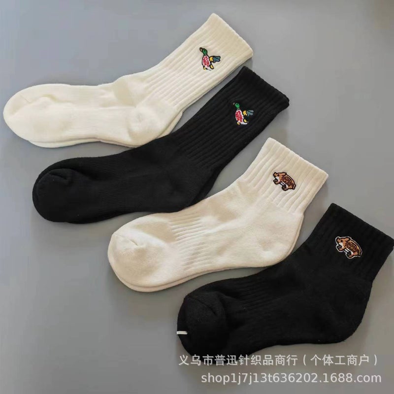 New Human Love Embroidered Socks Men And Women Towel Bottom Sports Cotton Socks Ins Men And Women'S High Tube Lovers Socks - Image 4