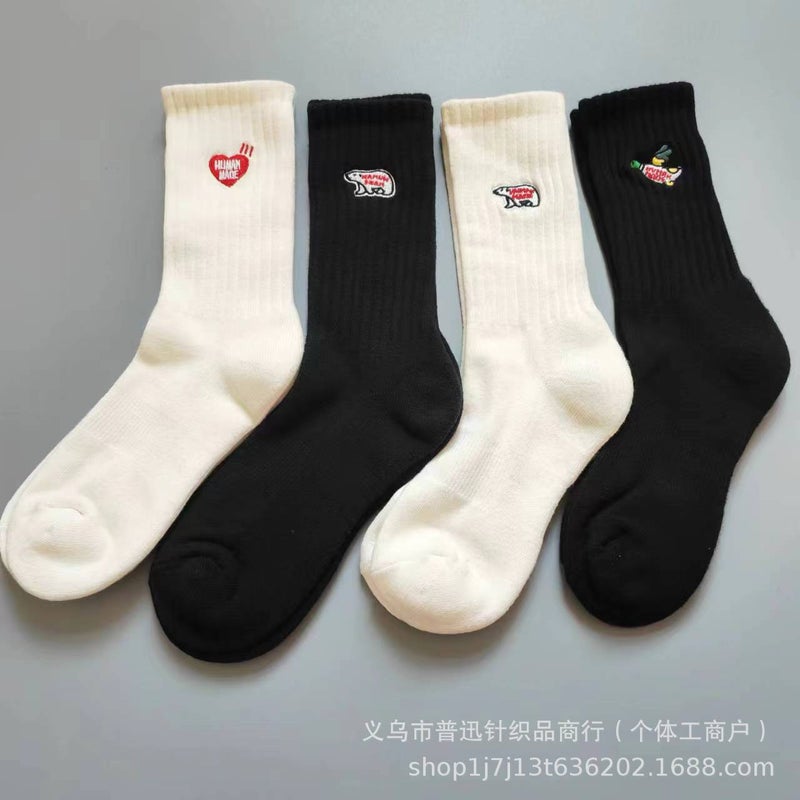 New Human Love Embroidered Socks Men And Women Towel Bottom Sports Cotton Socks Ins Men And Women'S High Tube Lovers Socks - Image 3