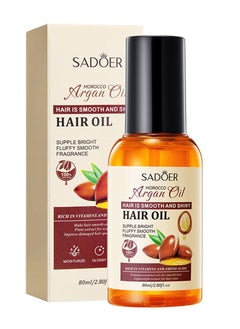 SADOER Argan hair oil Sador  - Image 1