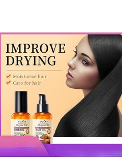 SADOER Argan hair oil Sador  - Image 3