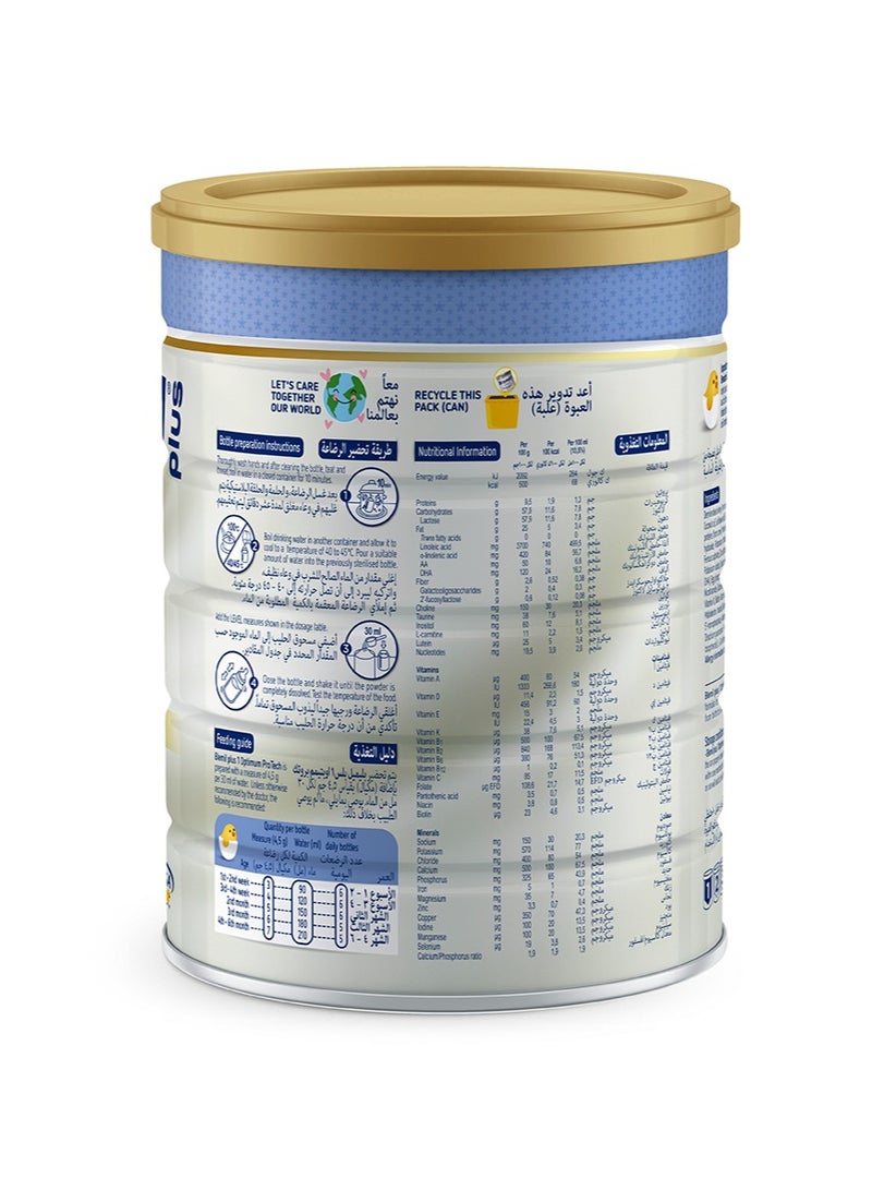 Blemil بليميل بلس 1 أوبتيموم بروتيك - أحدث تركيبة غذائية متقدمة للرضع من 0 - 6 أشهر - Image 3