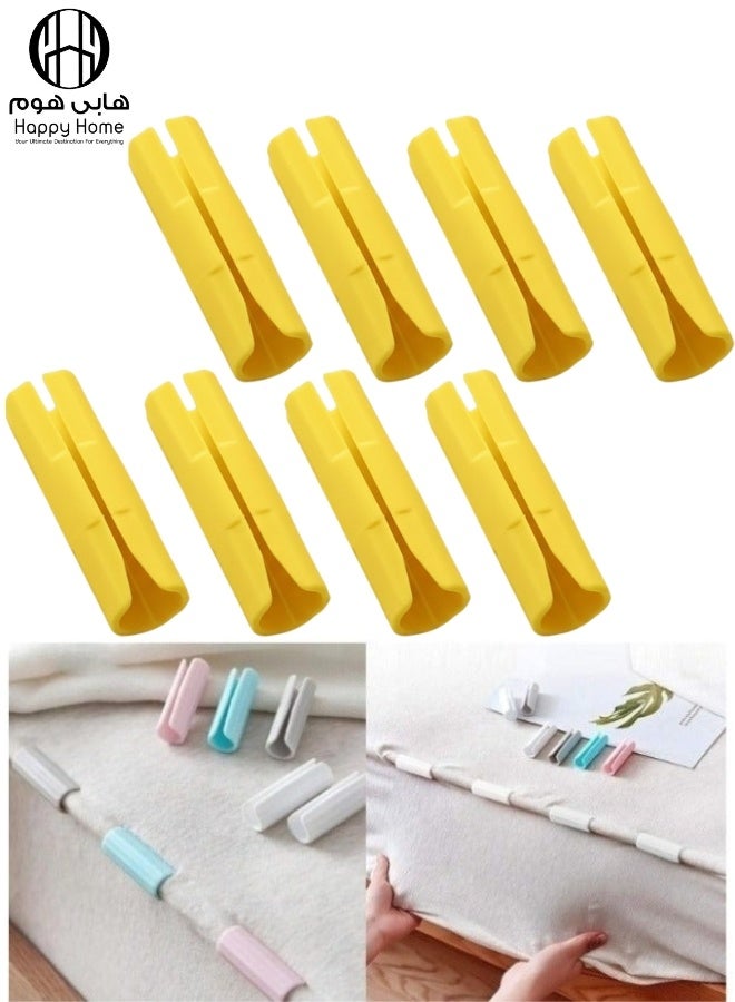 هابي هوم 16 قطع من مشابك ملاءات السرير ومثبتات المراتب ومثبتات الأريكة وأشرطة تثبيت مقاومة للانزلاق للحفاظ على ملاءات السرير محكمة (أصفر) - Image 2
