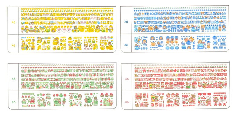 Crackles Washi Tape Set, Cute Washi Tape Set, Designer Decorative Masking Tapes for DIY Crafts Arts Scrapbooking Bullet Journal Planners –(Random Design and Color)- Pack of 1 - Image 2