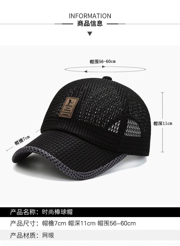 Baseball Cap Unisex Korean Embroidered Hip Hop Outdoor Sun Hat - Image 3