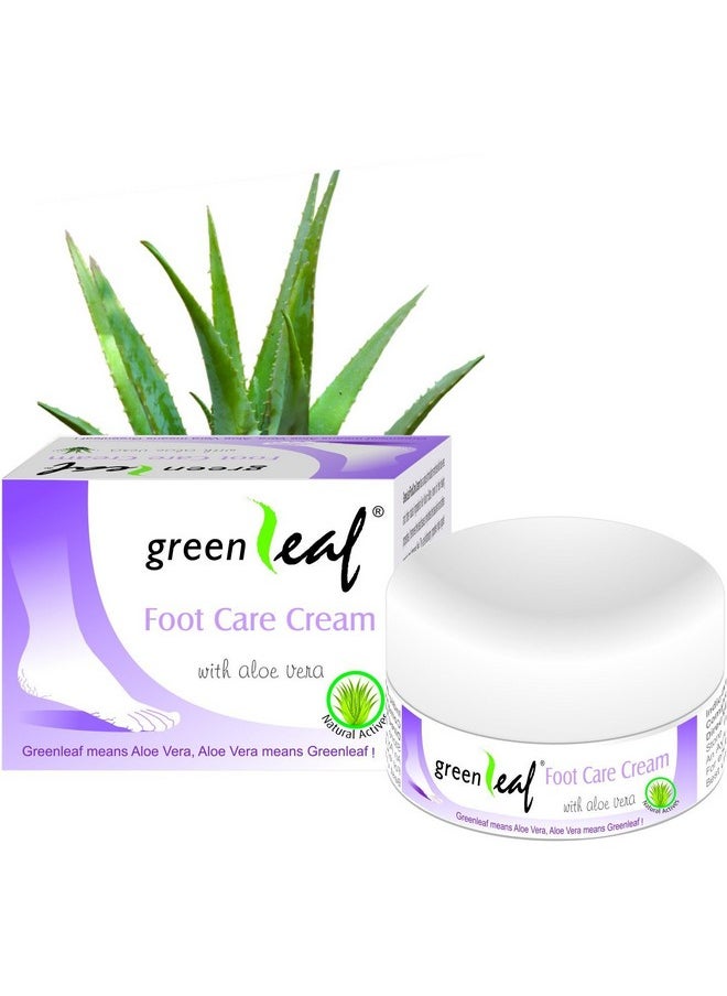 Green Leaf - Foot Care Cream - 50 Gm (Pack Of 6) - Image 1