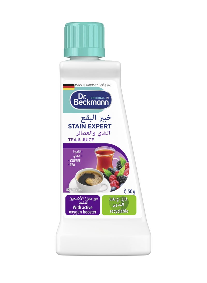 Dr. Beckmann Dr.Beckmann Stain Expert - Removes Stubborn Stains of Tea,Wine,Juice - Also removes stains of Fruits ,Coffee and Vegetables - Suitable for All Textiles-Made in Germany - 50 ML - Image 1
