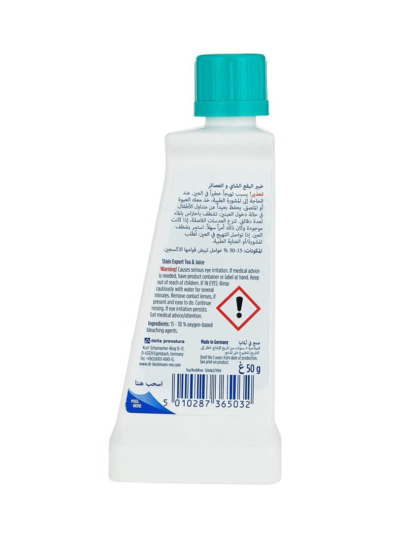 Dr. Beckmann Dr.Beckmann Stain Expert - Removes Stubborn Stains of Tea,Wine,Juice - Also removes stains of Fruits ,Coffee and Vegetables - Suitable for All Textiles-Made in Germany - 50 ML - Image 2