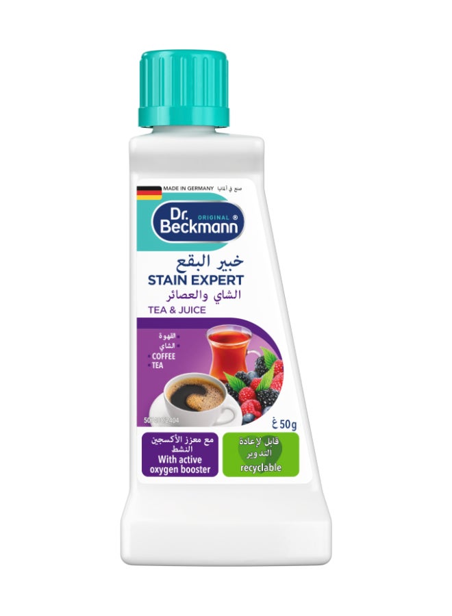 Dr. Beckmann د. بيكمان خبير البقع - يزيل البقع العنيدة من الشاي، النبيذ، العصير - كما يزيل بقع الفواكه، القهوة والخضروات - مناسب لجميع الأقمشة - صنع في ألمانيا - 50 مل - Image 1