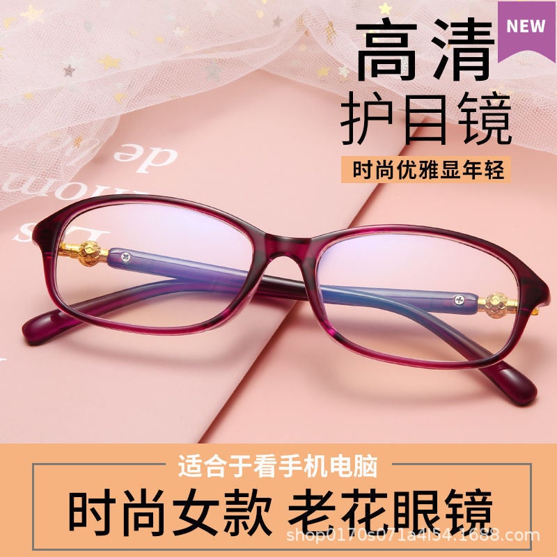 Ultra-Light Anti-Blue Light Reading Glasses For Women, High-Definition Resin Full-Frame Reading Glasses For Middle-Aged And Elderly Women, Reading Glasses For Women To Look Younger - Image 2